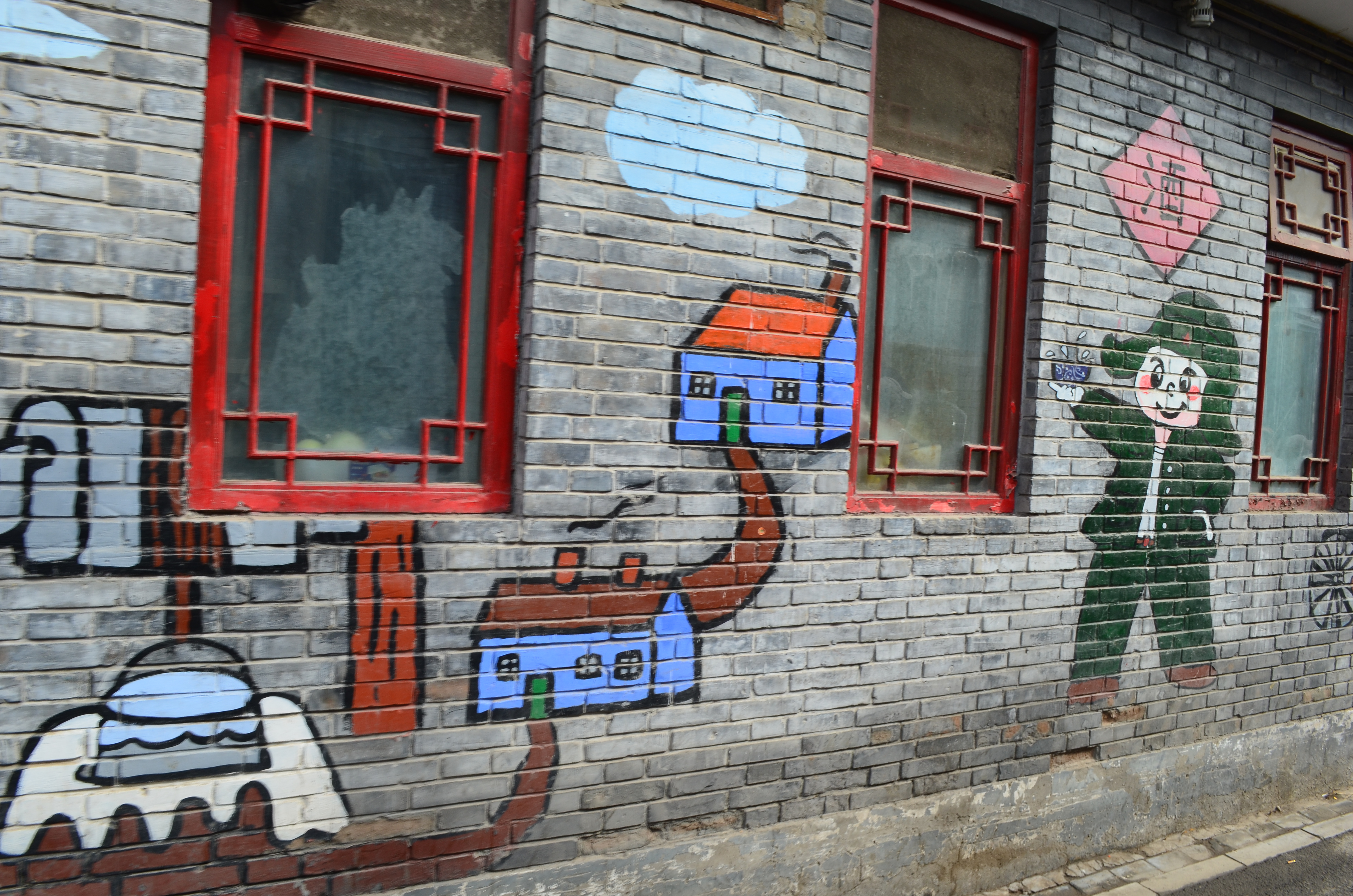 ./2018/03 - Viking China/10 - Hutong/DSC_0202.JPG